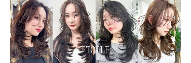 エトワール(ETOILE)のサロンヘッダー