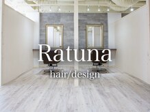 ラトゥーナ 西宮北口店(Ratuna)
