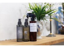 あっぷる美容室の雰囲気（うねり、ねじれを補正するトリートメントも）