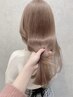 カット＋ブリーチ美髪縮毛矯正＋クイックトリートメント　縮毛矯正