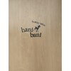 ハニバニ(hanibani)のお店ロゴ