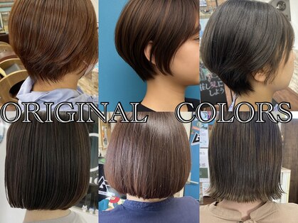 オリジナル カラーズ(ORIGINAL COLOR'S)の写真
