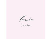 レミエ(lemie)