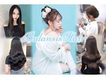 ブランシスヘアー(Bulansis Hair)