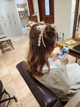 アルメリア 池袋(Arumeria) クマツイン ナチュラルブラウン 10代20代大人可愛い髪質改善