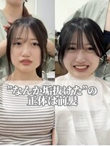 シグマルミエ 福島店(SIGMA LUMIER)&nbsp;なんか垢抜けたの正体は前髪！