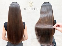 シンシア 銀座(sinsia)の雰囲気（艶を極めた、髪質改善酸性ストレートのプロフェッショナル）