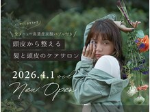 トウカバイエント 南森町(touca by emt)