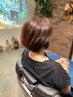 【昼クーポン】カット