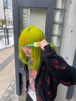 アウラ(AURA)&nbsp;ネオングリーン