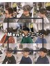 【メンズ・夏限定】カット+爽快フローズンシャンプー+ホームケア付 ♪