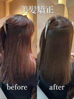ミレヘアー 越谷(Mire hair)&nbsp;20代30代/カラーも楽しみながらキレイを保てる美髪矯正/髪質改善