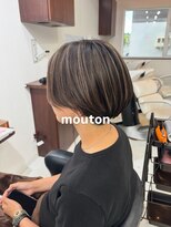 ムートン(Mouton)&nbsp;ハイライトカラー