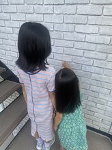 ご家族で通えるサロン