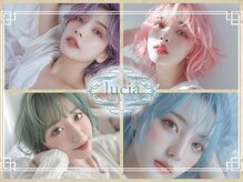 ヘアアンドメイク ルシア 奈良店(hair & make Lucia)の雰囲気（特別の日を最高可愛いヘアカラーで♪ナチュラルなデザインも◎）