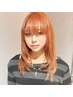 【丸橋指名限定】髪を保護するケアブリーチ ＋ ケアカラー ￥20350 → ￥12980
