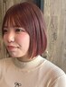 【インナーカラー】ブリーチデザインカラー￥15,000