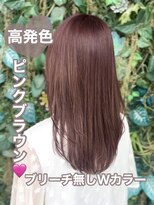 ロックス バイ マグ 松本(rocks BY MAG)&nbsp;10代20代イエベ高発色ブリーチ無しダブルカラーピンクブラウン