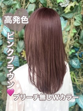 ロックス バイ マグ 松本(rocks BY MAG) 10代20代イエベ高発色ブリーチ無しダブルカラーピンクブラウン