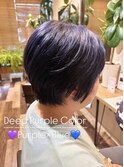 deep purple color