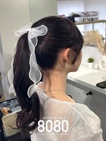はればれ 横浜東口店(8080)&nbsp;ふわふわポニーテール