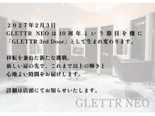 グリッターネオ(GLITTER NEO)