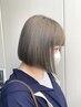 【YUKI限定】カット＋前髪縮毛矯正