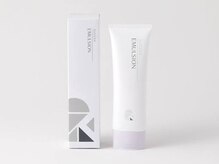 ケアカラーをキープする最強ホームケア♪ ［ リケラエマルジョン］