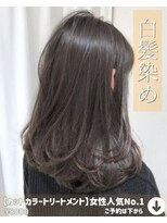 ニコニ 蒲郡店(Niconi)&nbsp;【カットカラートリートメント】女性人気No.1
