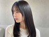 【髪質改善】カット+縮毛矯正+トリートメント　￥20000