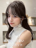 リアン 本厚木(LIAN) サッと結んでも小顔。大人可愛い顔周りカット シースルーバング