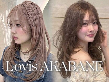 ラビス 赤羽(Lovis)の写真