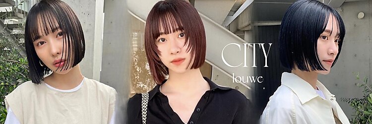 シティ ローウェ 立川(City/louwe)のサロンヘッダー