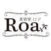 ロア(Roa)のお店ロゴ