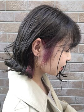 フェアスティックリヒト(VERSTECK Licht) 【Licht】インナーカラー