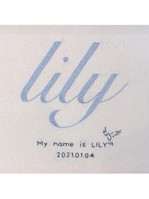 リリィ(lily)