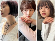 パプスは髪質改善で大切な髪を傷ませず、美髪を導きながら「こうなりたいというヘアデザイン」を叶えます♪