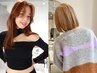 【全員】カット＋(ブリーチ)カラー￥16500 [学割U24]￥15400