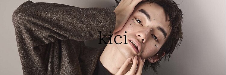 吉 船橋(kici)のサロンヘッダー