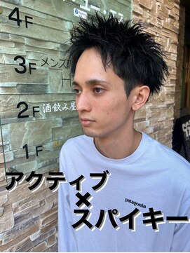 ハングアウト(Hangout) アクティブショート/スパイキーショート/黒髪