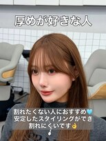 アマトウキョウ 表参道(AMA TOKYO)&nbsp;レイヤーカット 韓国ヘア 顔周りカット高島大登