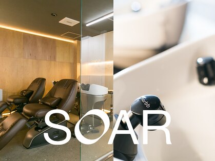 ソアー(SOAR)の写真