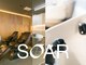 ソアー(SOAR)の写真