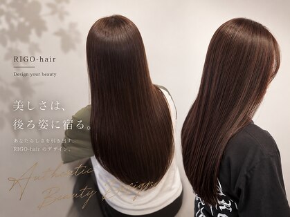 リゴ ヘアー(RIGO hair)の写真