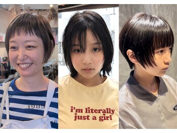 ヒカリス 東三国(HIKARIS)の写真/東三国でショートカットならHIKARISヘ♪!魅力を引き出すイメチェン体験で素敵な新しい自分に出会おう♪