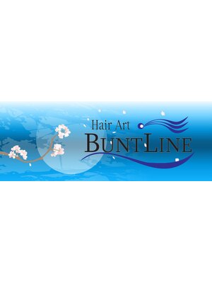 ヘアーアート バントライン(HairArt BUNTLINE)