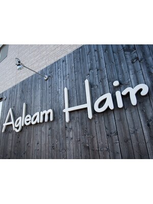 アグリームヘアー(Agleam Hair)