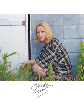 パドトロワ(Pas de trois) 新潟×ハイトーン×ミディアム