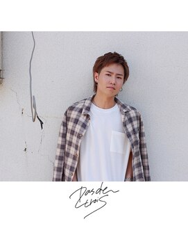 パドトロワ(Pas de trois) 新潟×三代目×登坂広臣風×ダンサー×爽やかスタイル