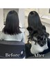 【多毛さんにオススメ♪】最高級人毛100％シール90枚[￥29000⇒￥25500］